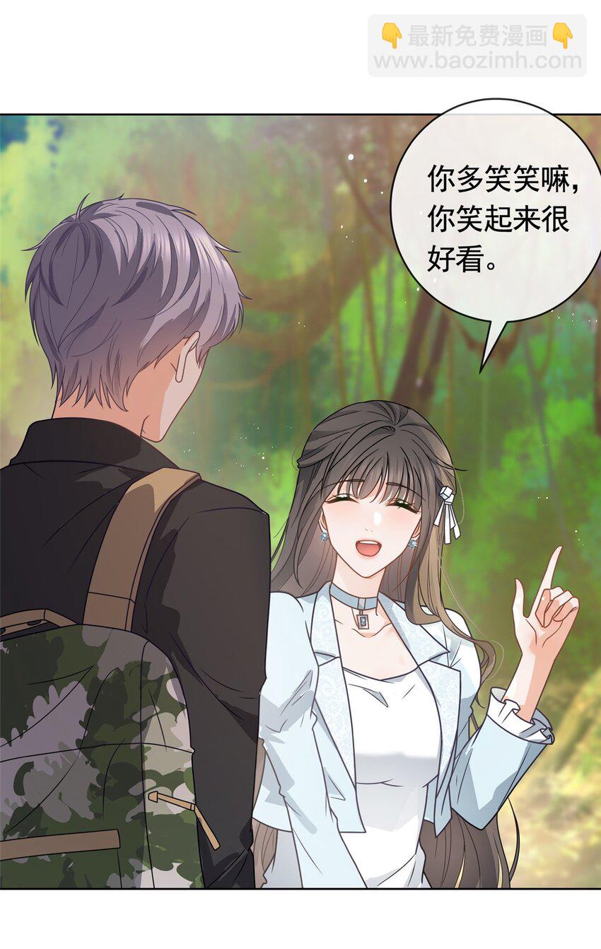 128 杀手罗宾-第129话