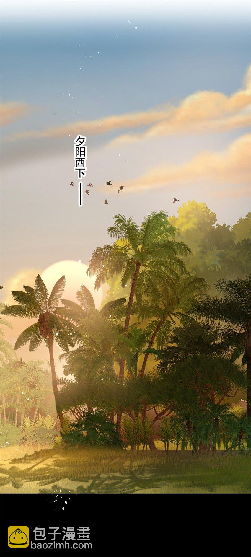 128 杀手罗宾-第129话