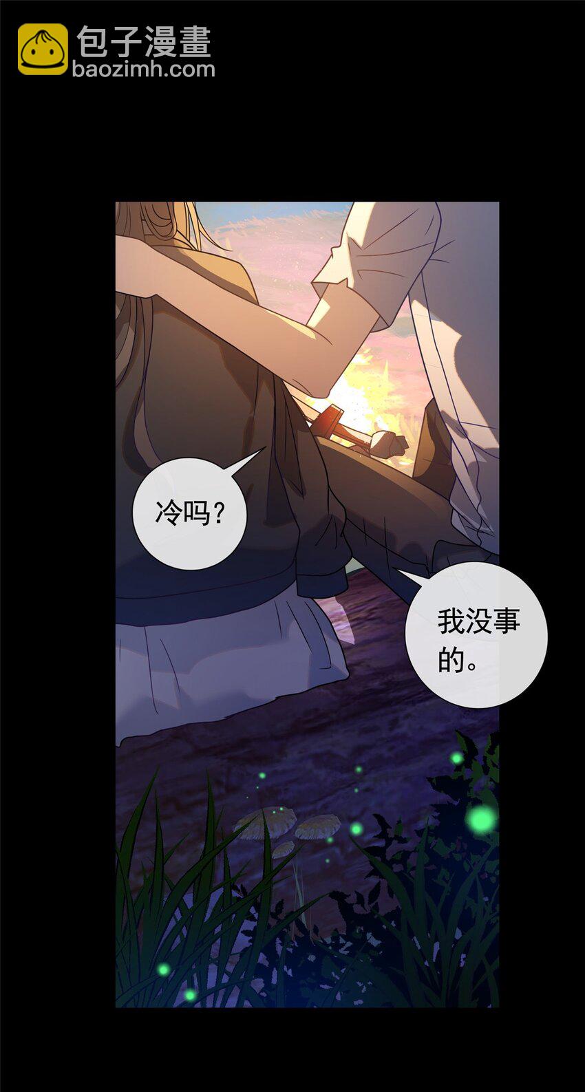 128 杀手罗宾-第129话