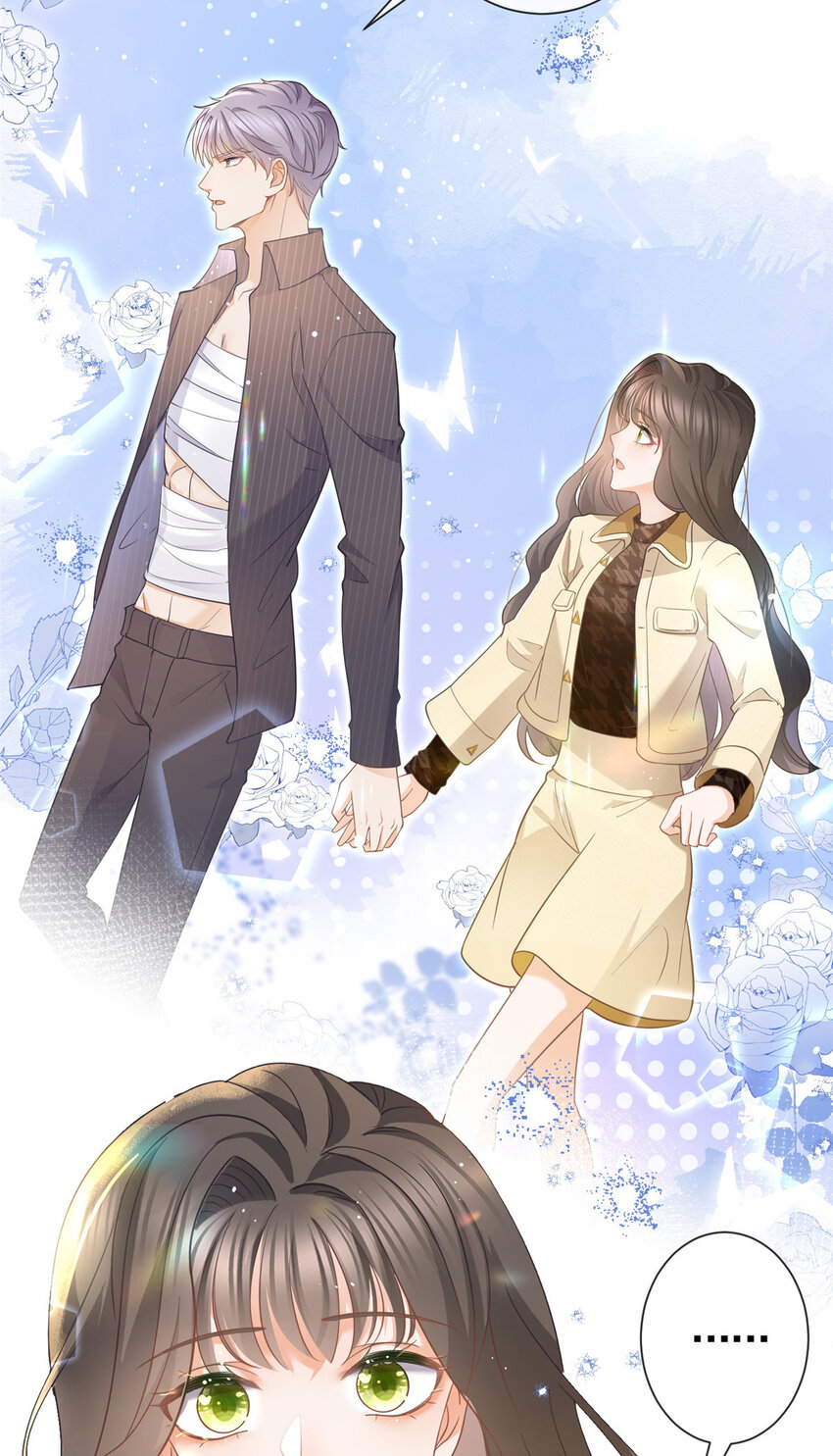 020 不同的两个吻-第21话