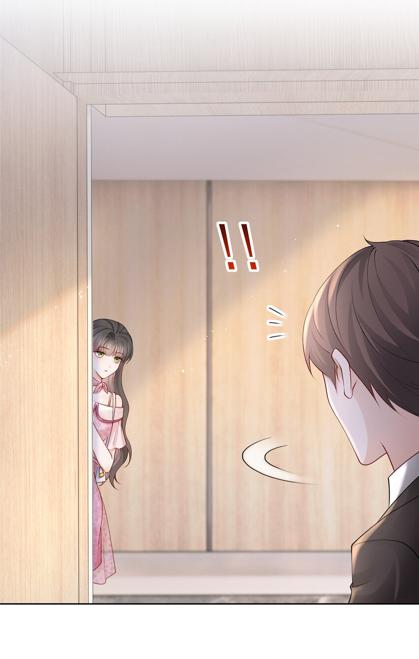 036 墨笙=不三不四？-第37话