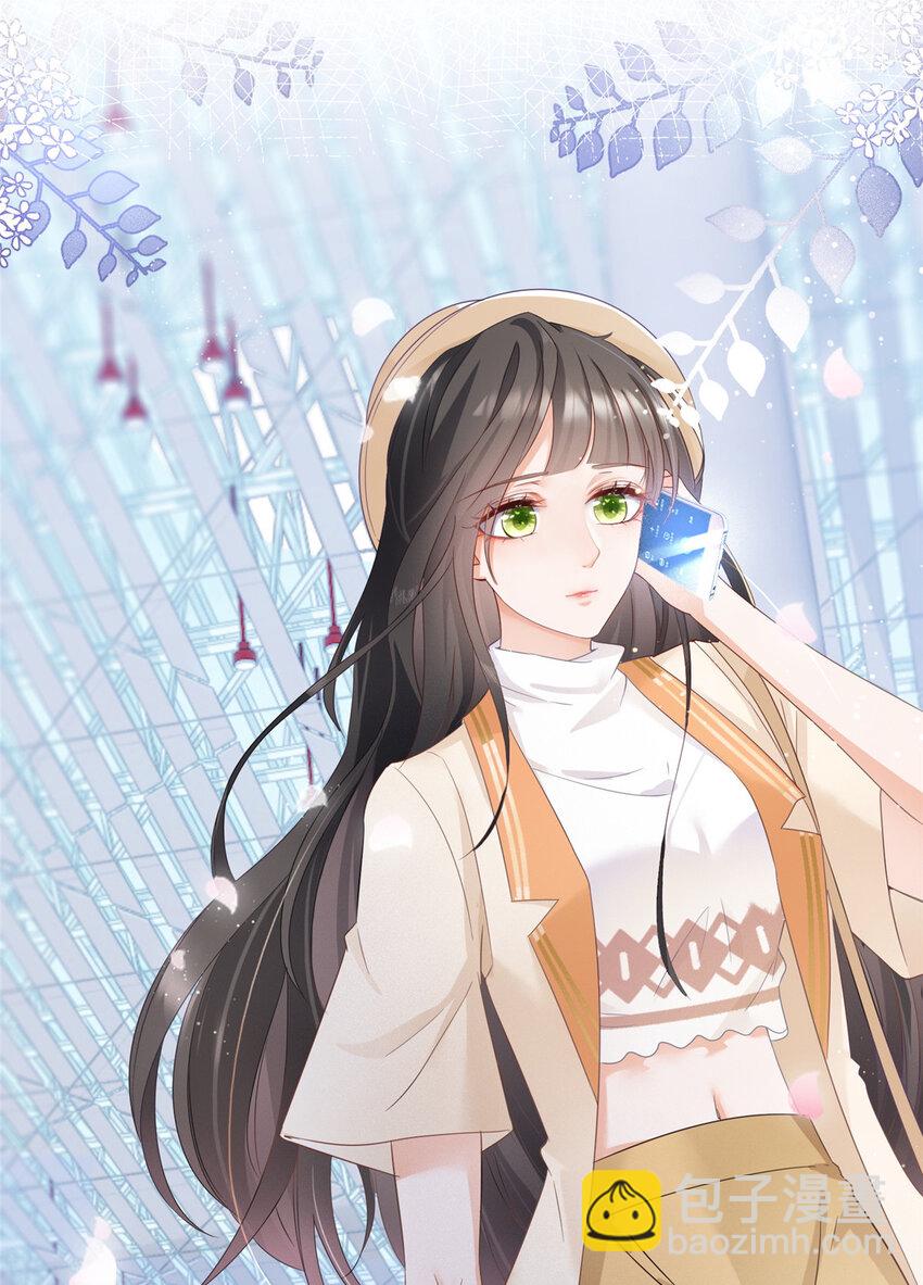 004 天师家族-第5话