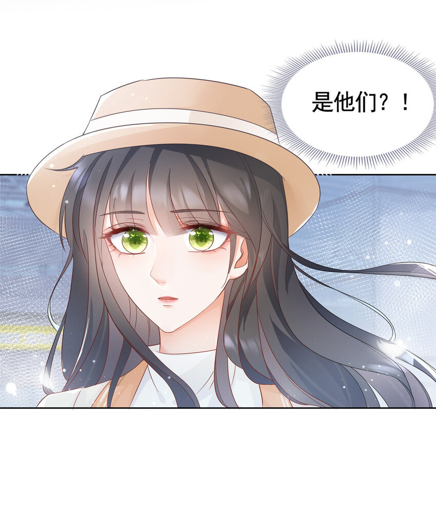 004 天师家族-第5话