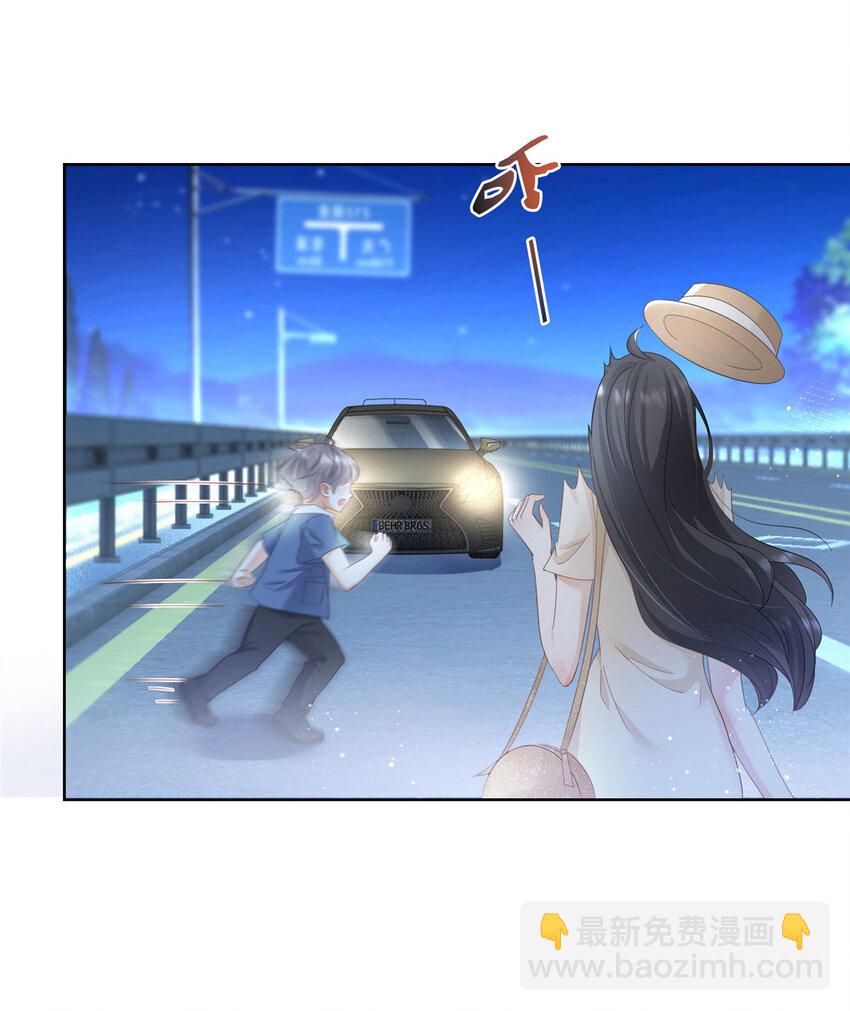 004 天师家族-第5话