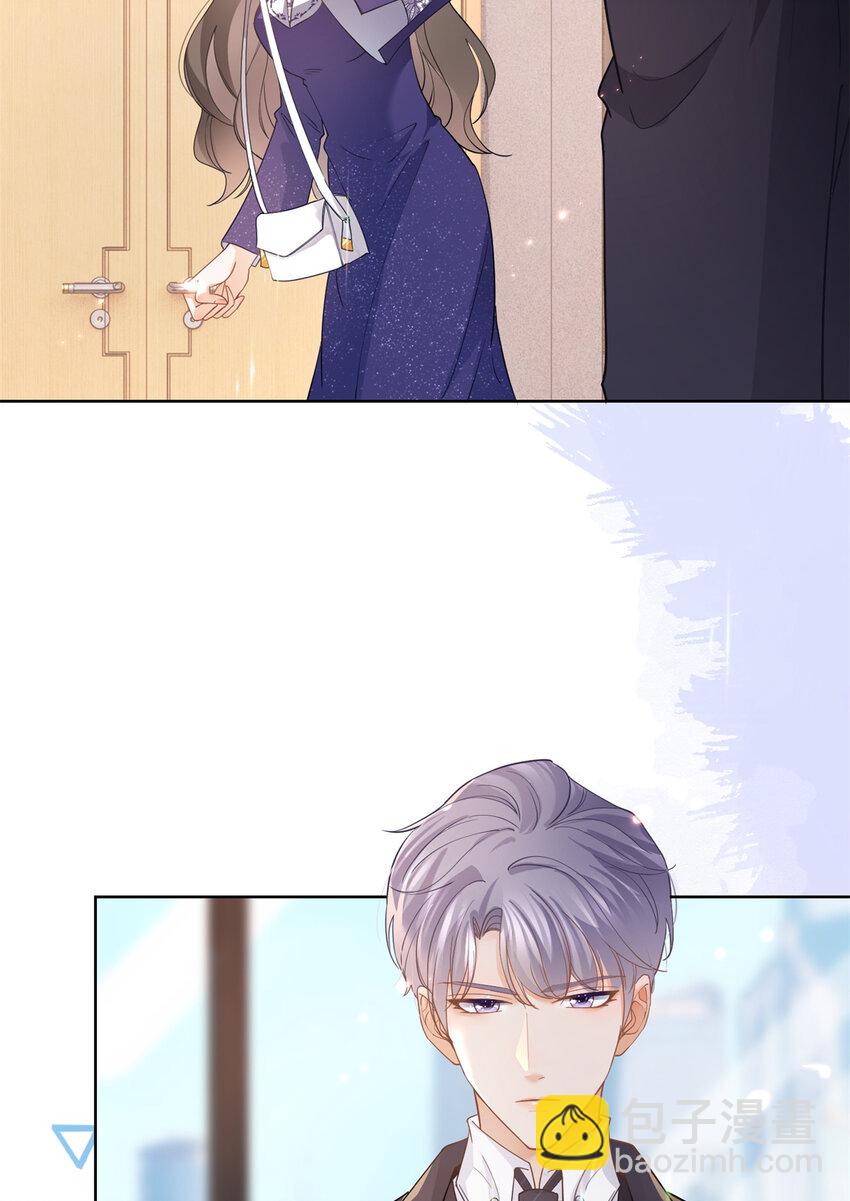 040 来自轩辕恒的威胁-第41话