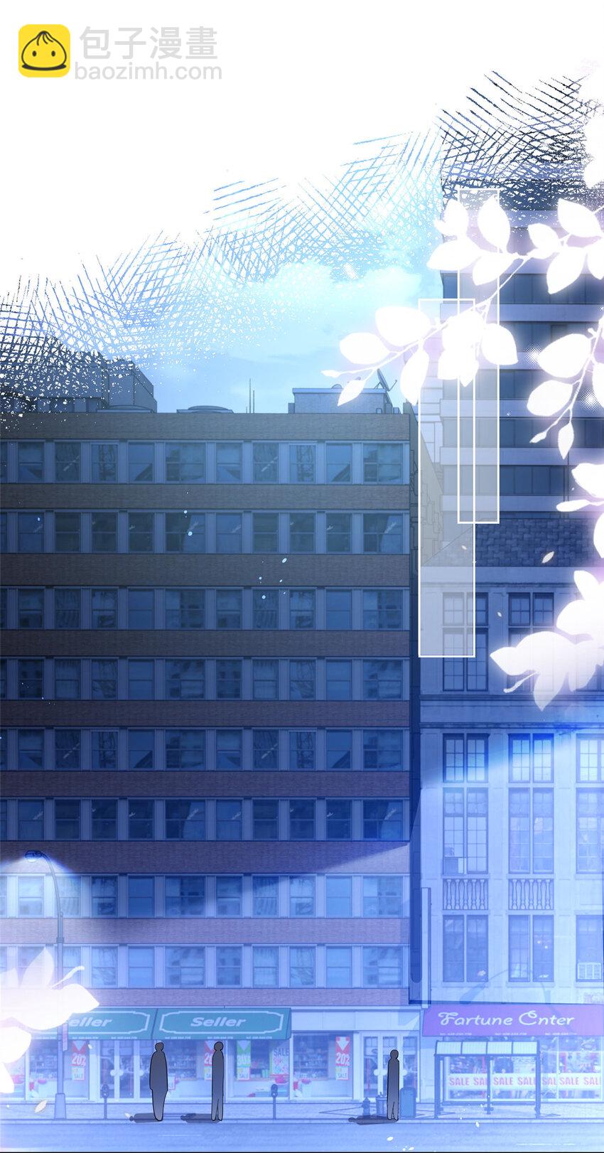 044 狐狸的游戏-第45话