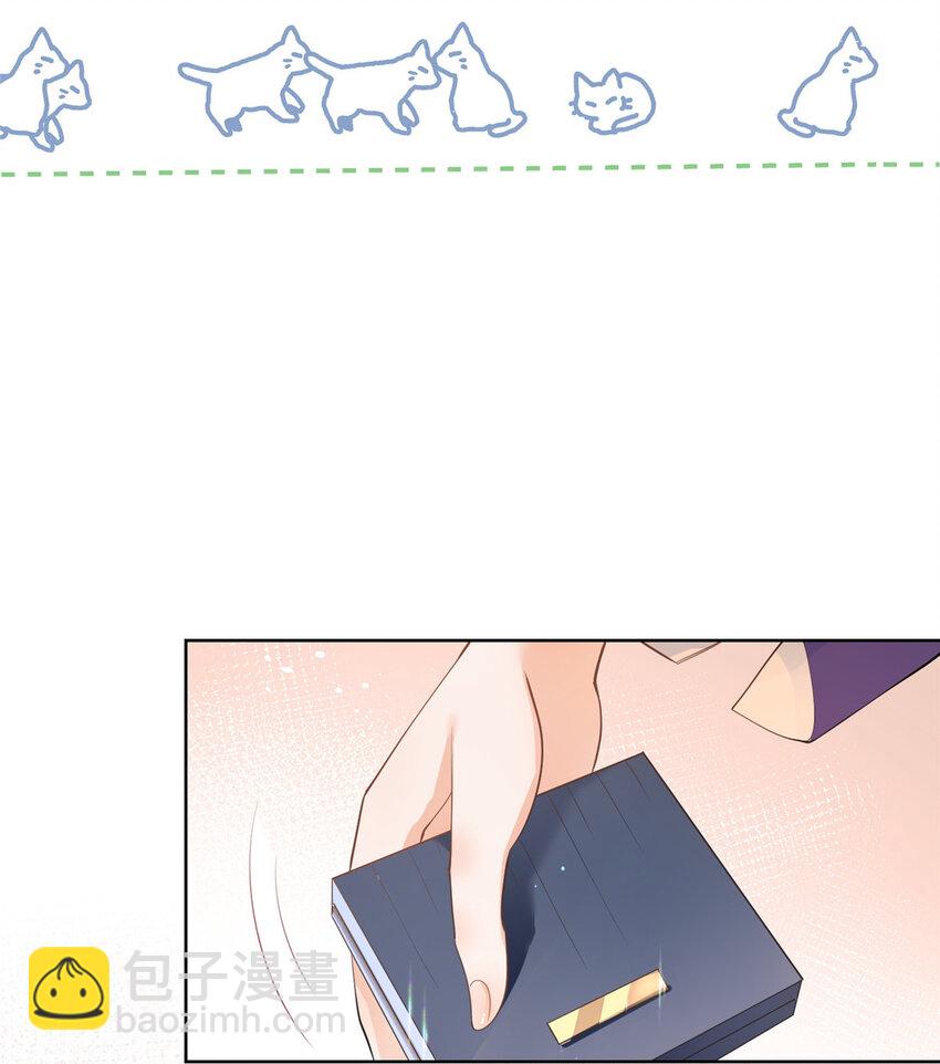 044 狐狸的游戏-第45话