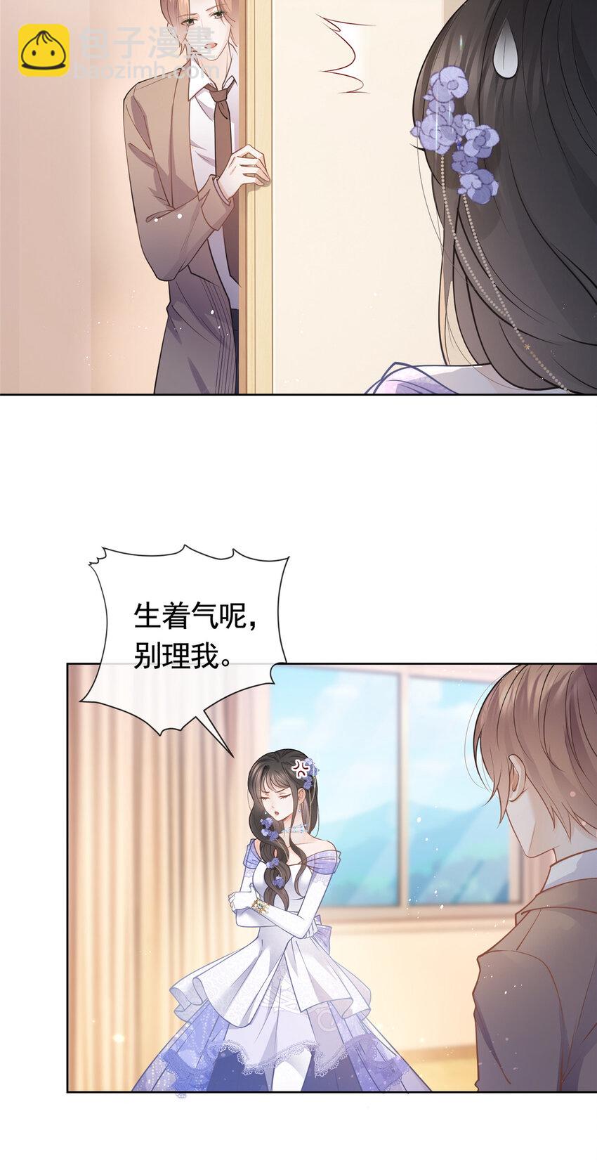 052 坟墓前的倾述-第53话