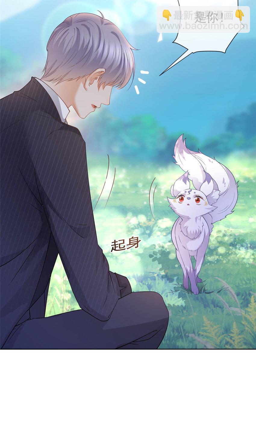 052 坟墓前的倾述-第53话