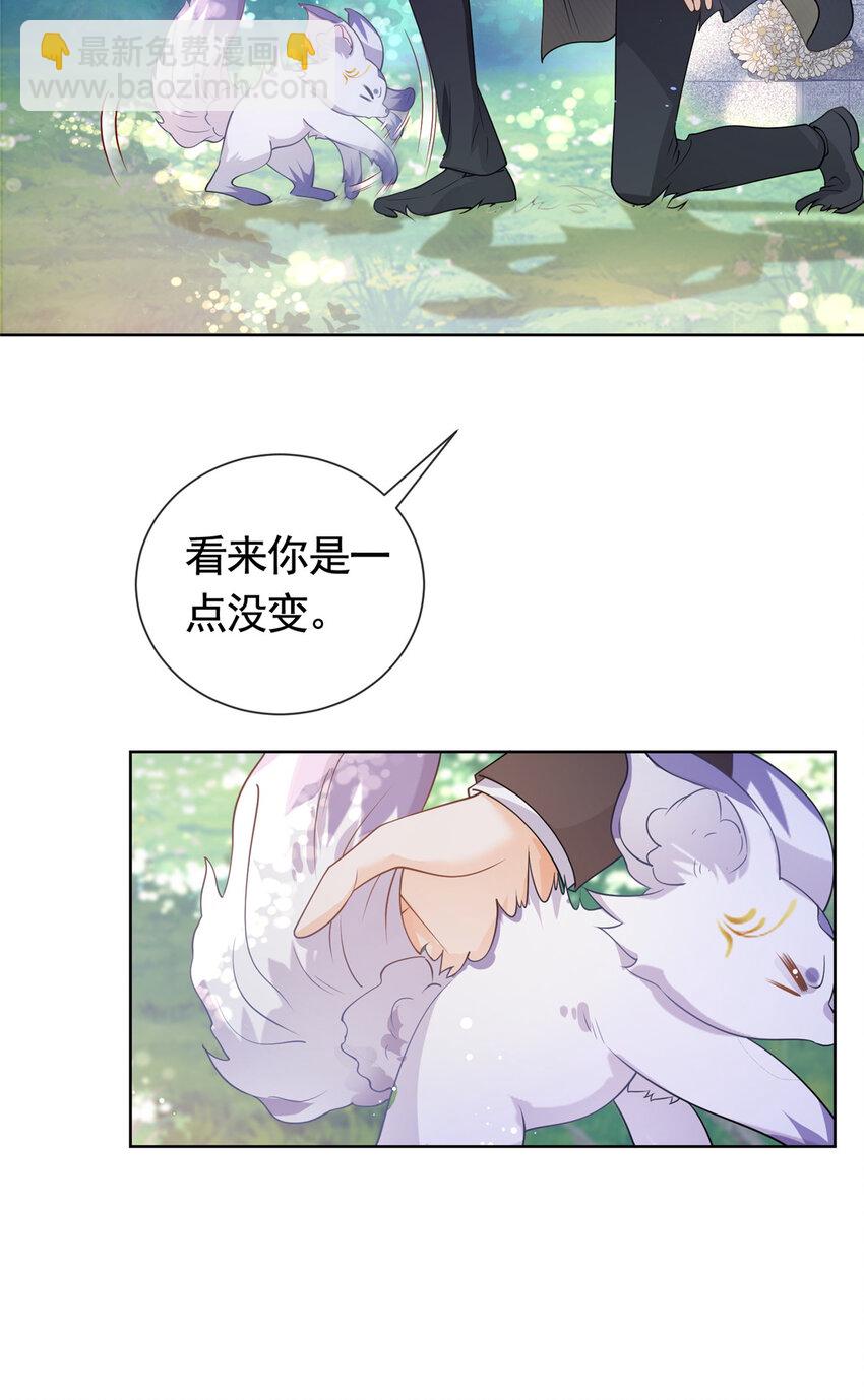 052 坟墓前的倾述-第53话