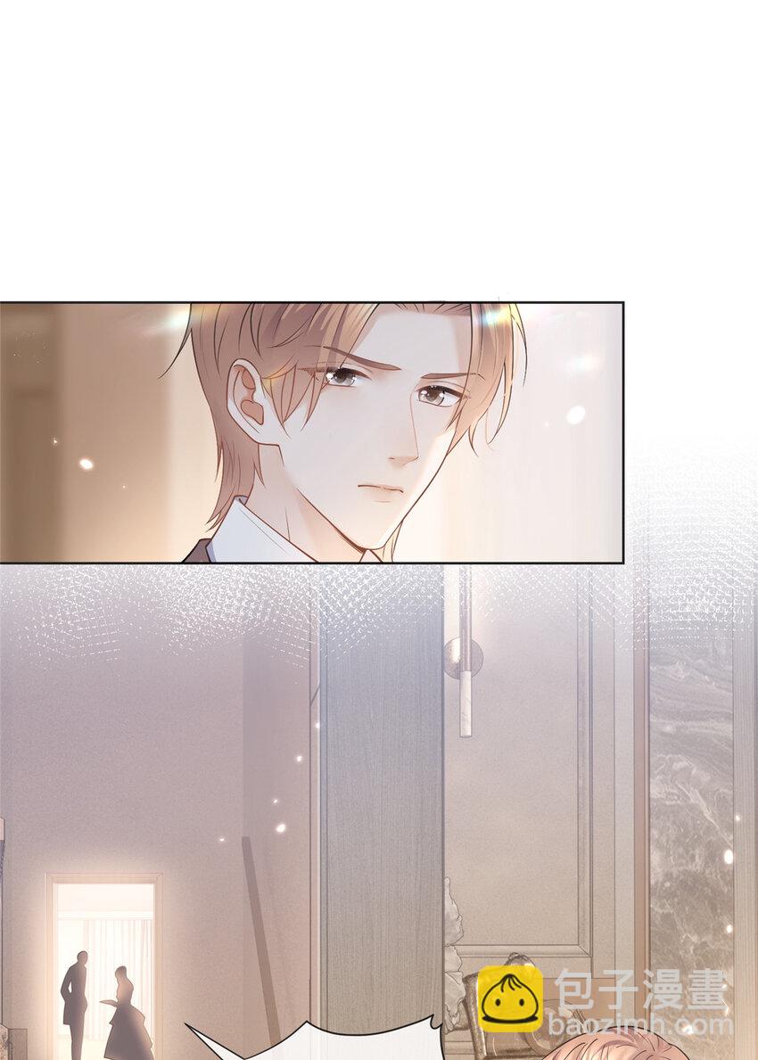 052 坟墓前的倾述-第53话