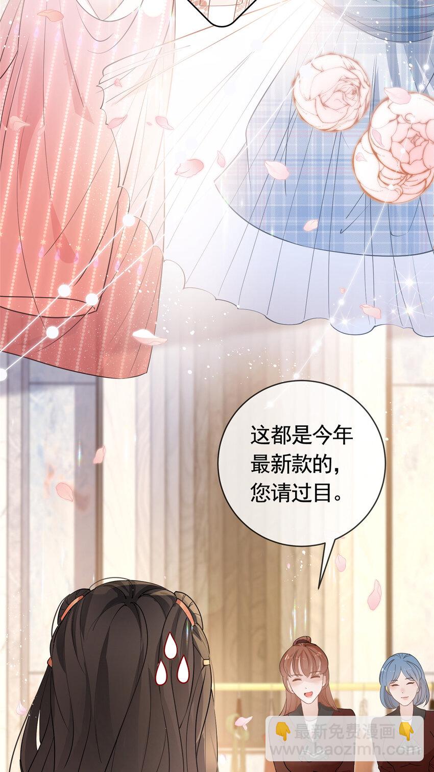 054 世界第一的杀手-第55话