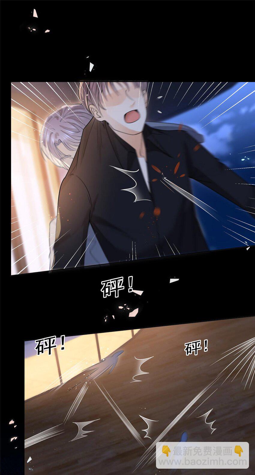 062 游轮夜战-第63话