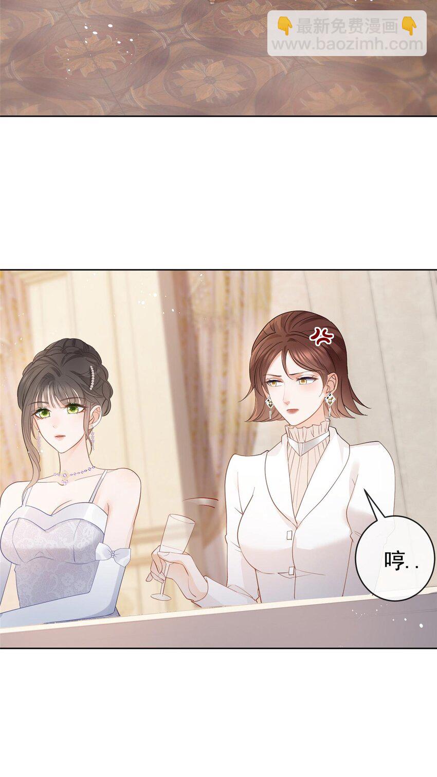 062 游轮夜战-第63话
