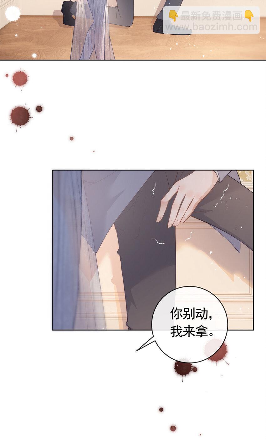 064 万俟谦吐血-第65话