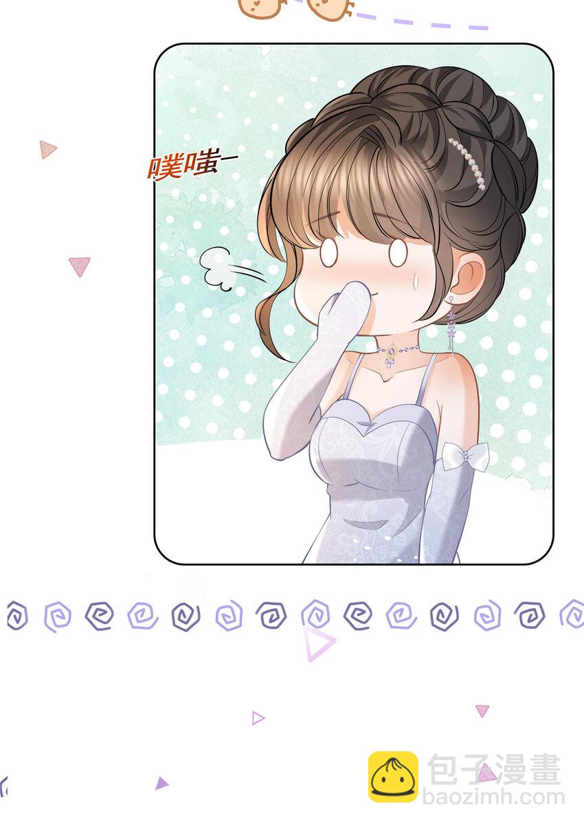 064 万俟谦吐血-第65话