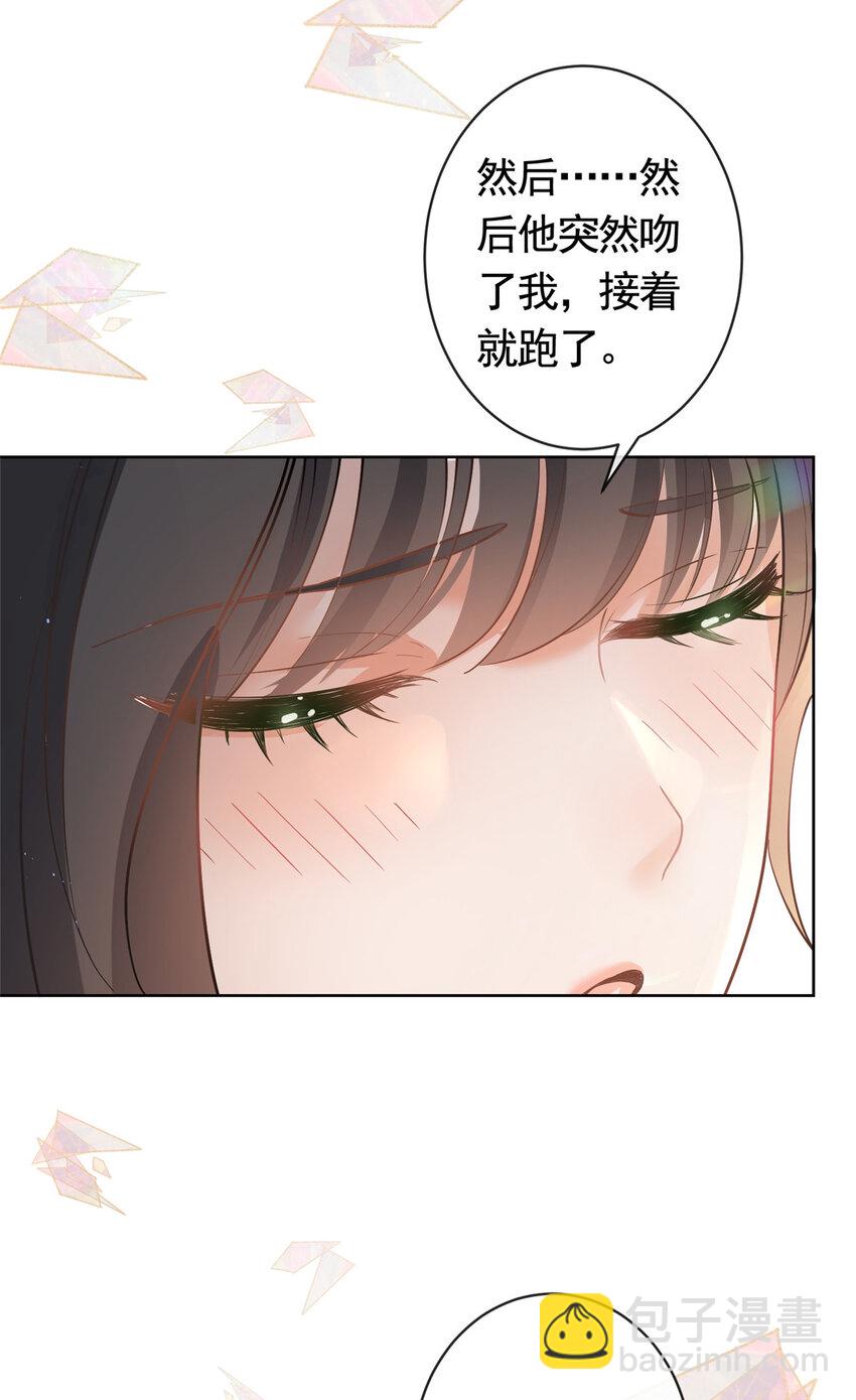 066 无情无义之人-第67话