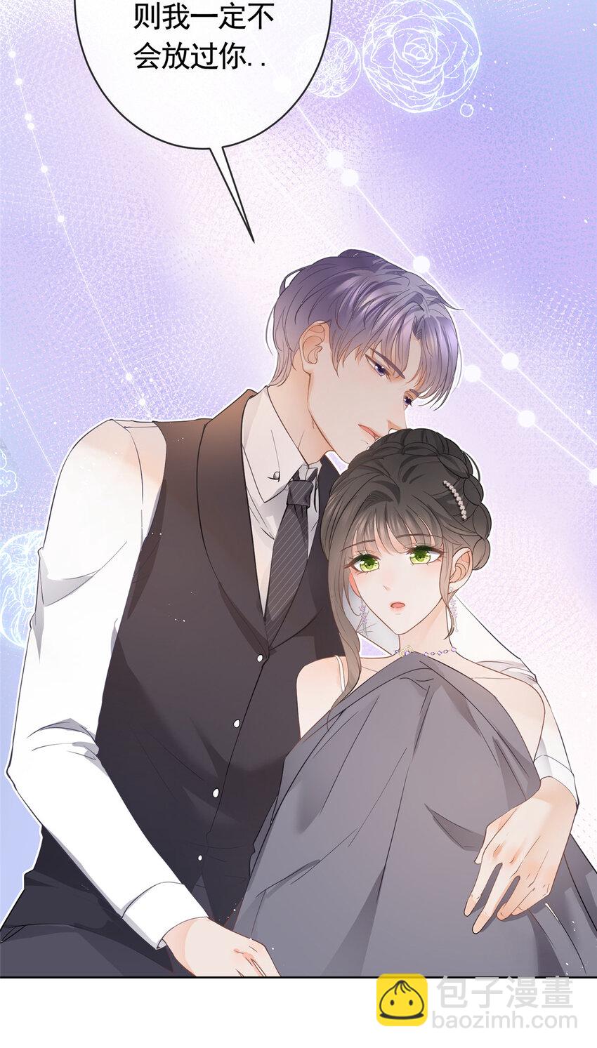 066 无情无义之人-第67话