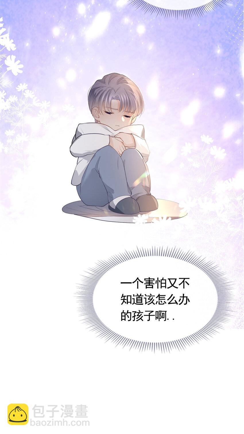 066 无情无义之人-第67话
