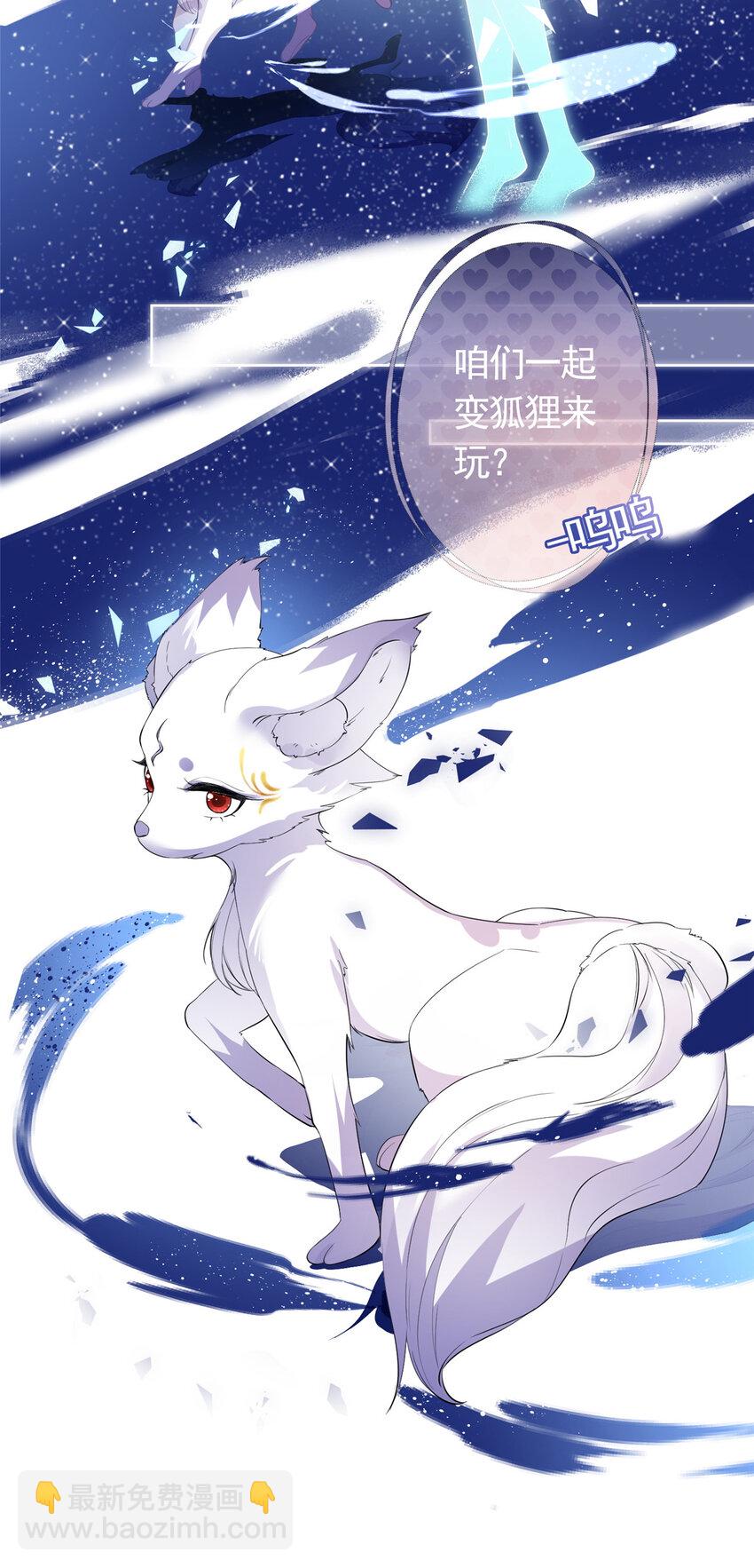 068 姐妹们要走了-第69话