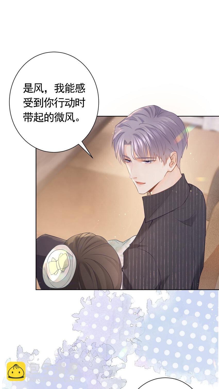 074 来自学霸的鄙视-第75话