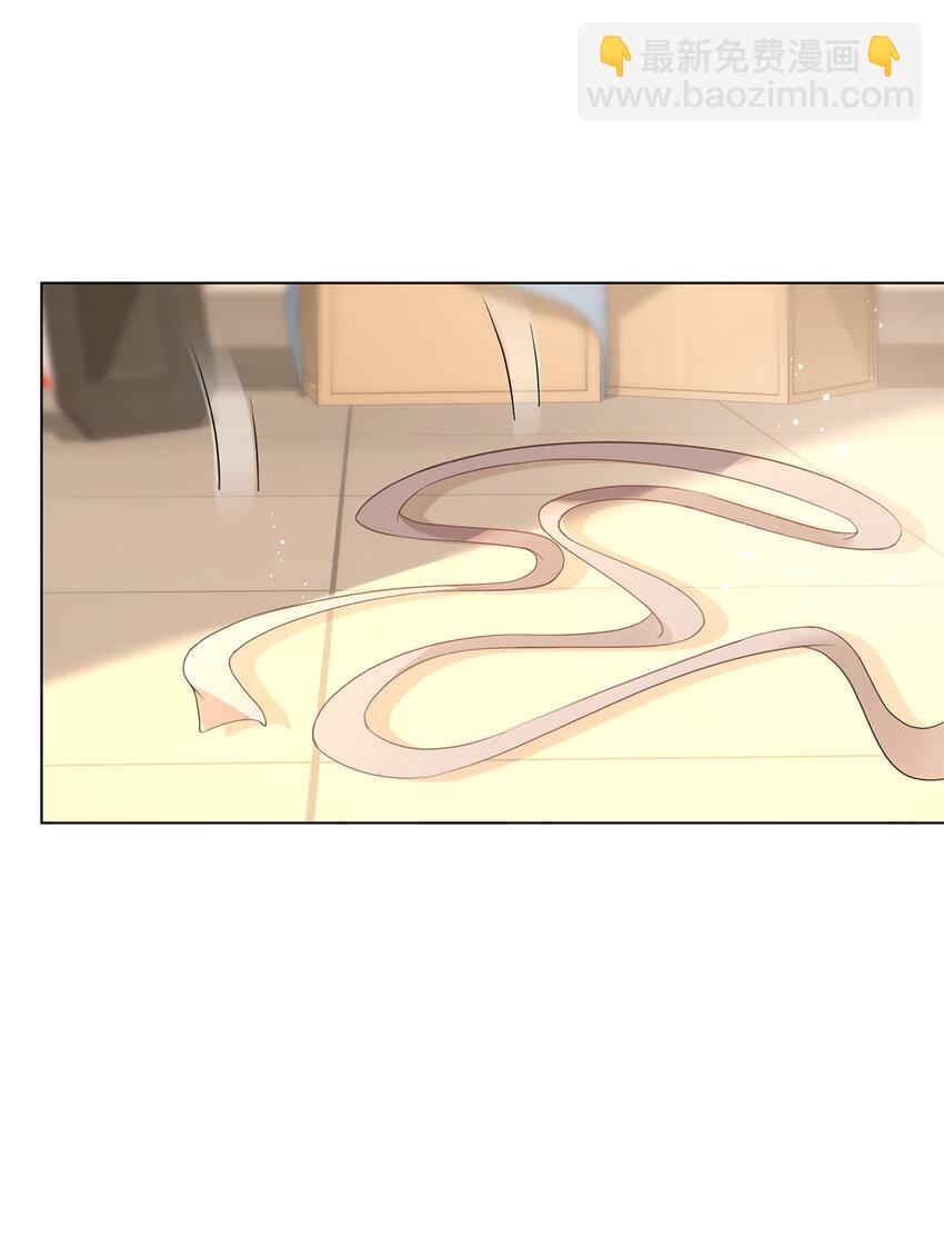 078 铁链上的狐狸精-第79话
