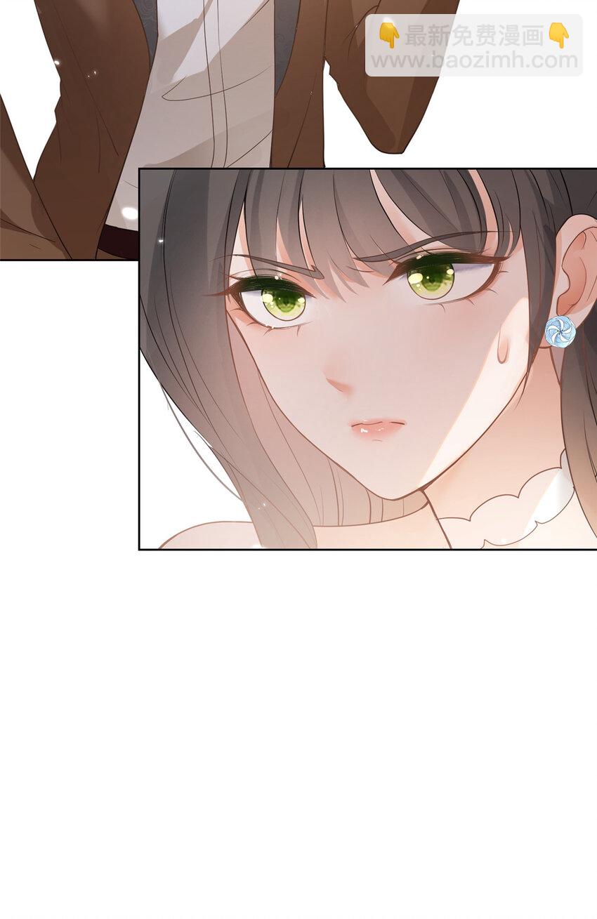 078 铁链上的狐狸精-第79话