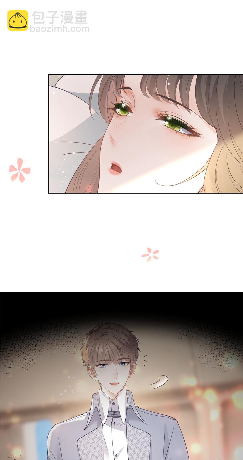 080 我是你的未婚夫-第81话