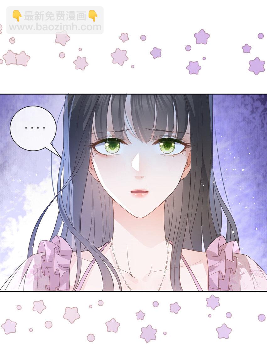 084 用孩子拯救父亲-第85话