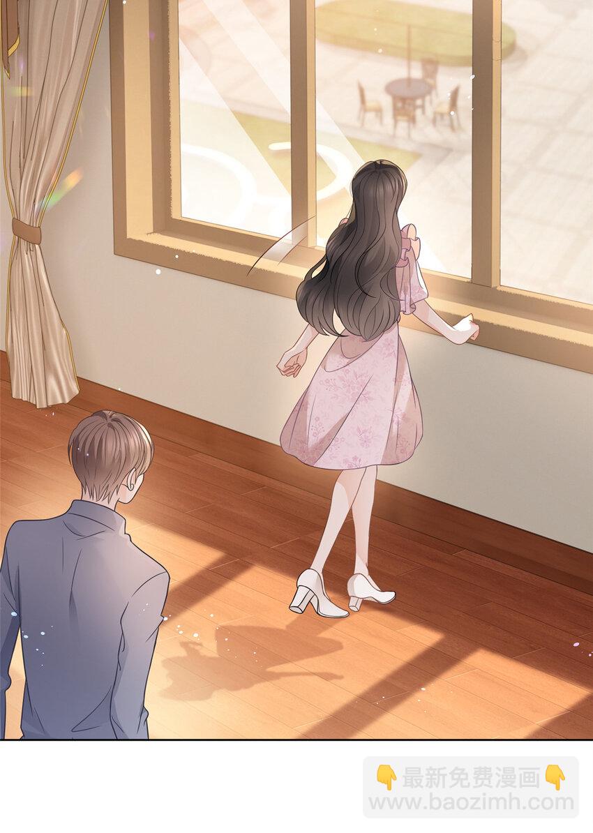 088 五彩斑斓的黑-第89话