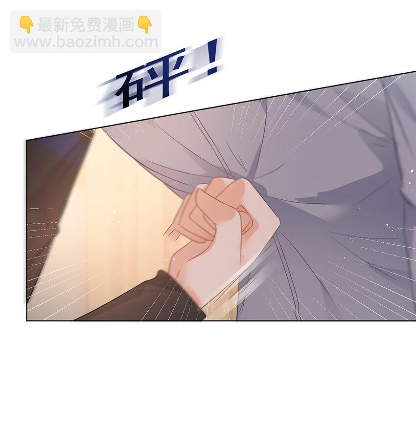 088 五彩斑斓的黑-第89话