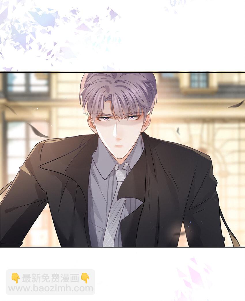 088 五彩斑斓的黑-第89话