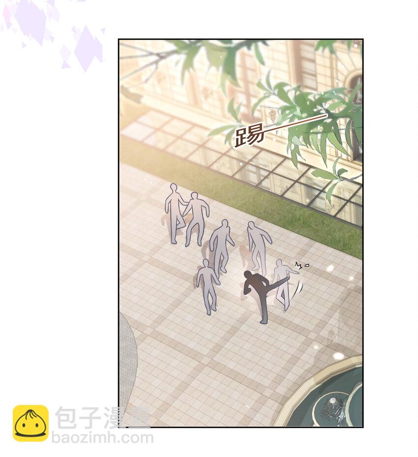 088 五彩斑斓的黑-第89话