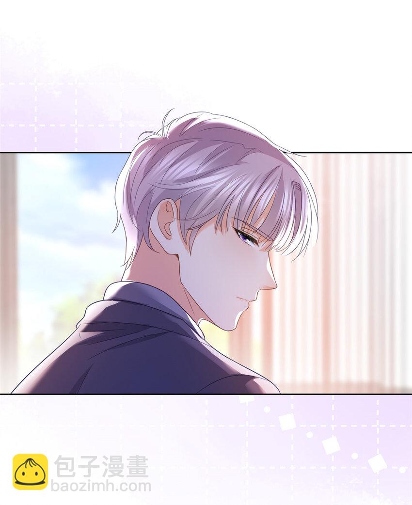 090 银色脚链-第91话