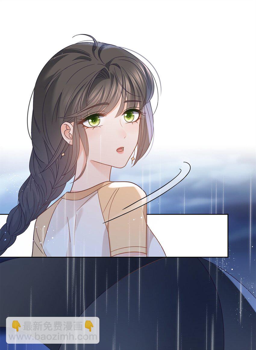 098 墨笙的天使不是我-第99话