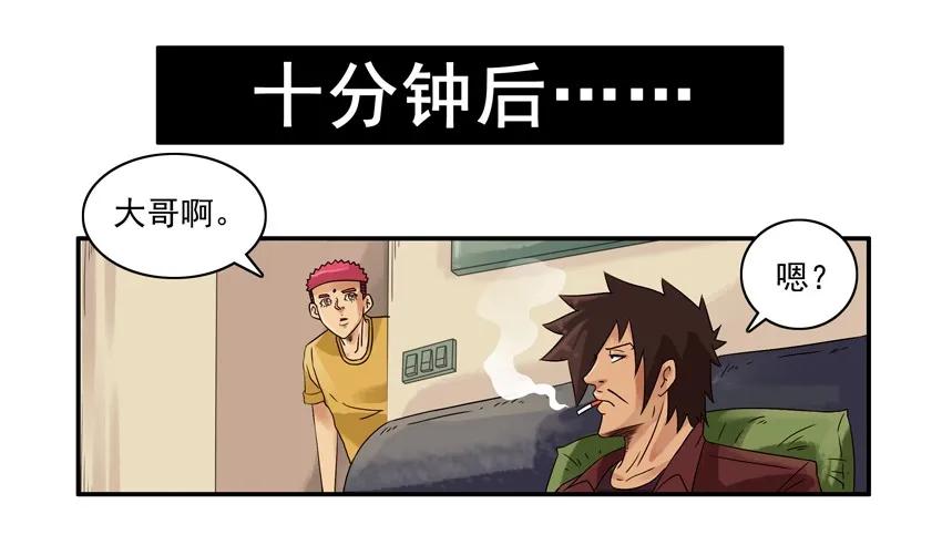 🍱殺手古德 1075 运动季节 第3页