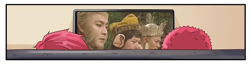 🍱殺手古德 1084 童装 第2页