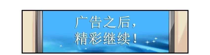 🍱殺手古德 1084 童装 第3页