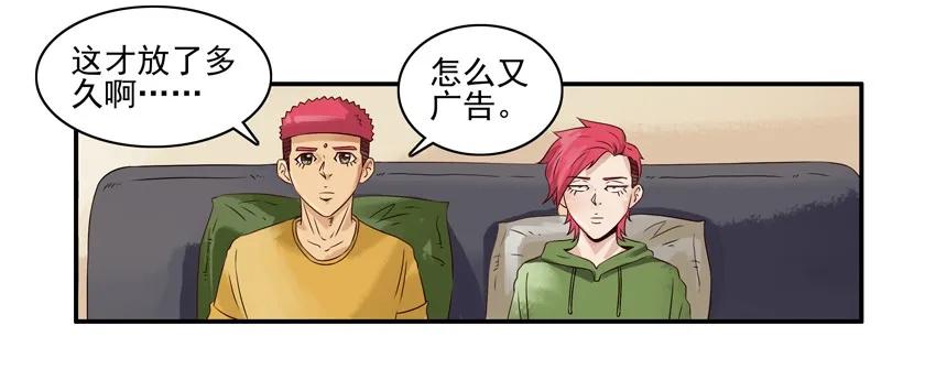 🍱殺手古德 1084 童装 第4页
