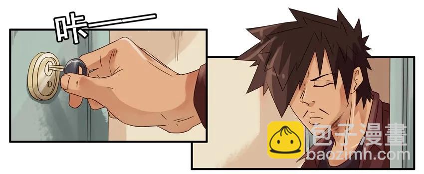 🍱殺手古德 1086 低俗 第3页