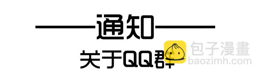🍱殺手古德 1090 估分 第15页