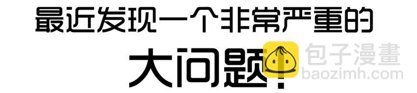 🍱殺手古德 1090 估分 第16页