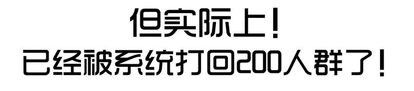 🍱殺手古德 1090 估分 第19页