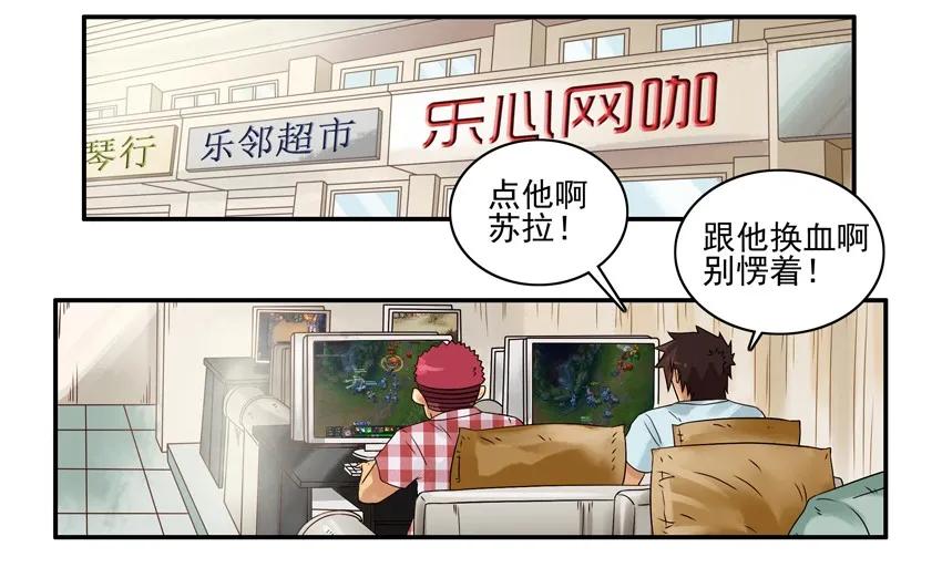 🍱殺手古德 1090 估分 第2页
