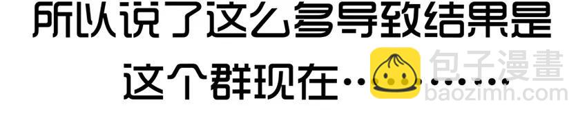 🍱殺手古德 1090 估分 第20页