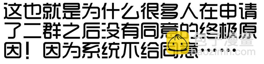 🍱殺手古德 1090 估分 第22页