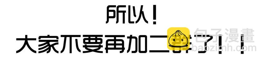 🍱殺手古德 1090 估分 第23页