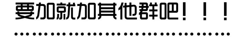 🍱殺手古德 1090 估分 第24页