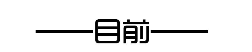 🍱殺手古德 1104 解惑 第14页
