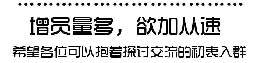 🍱殺手古德 1104 解惑 第18页